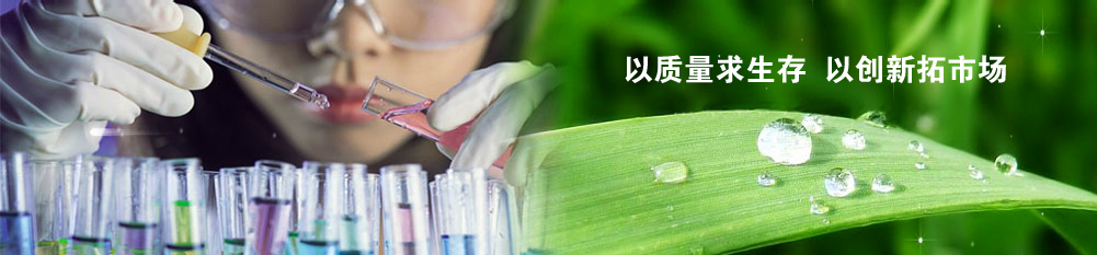 低粘二甲基硅油系列